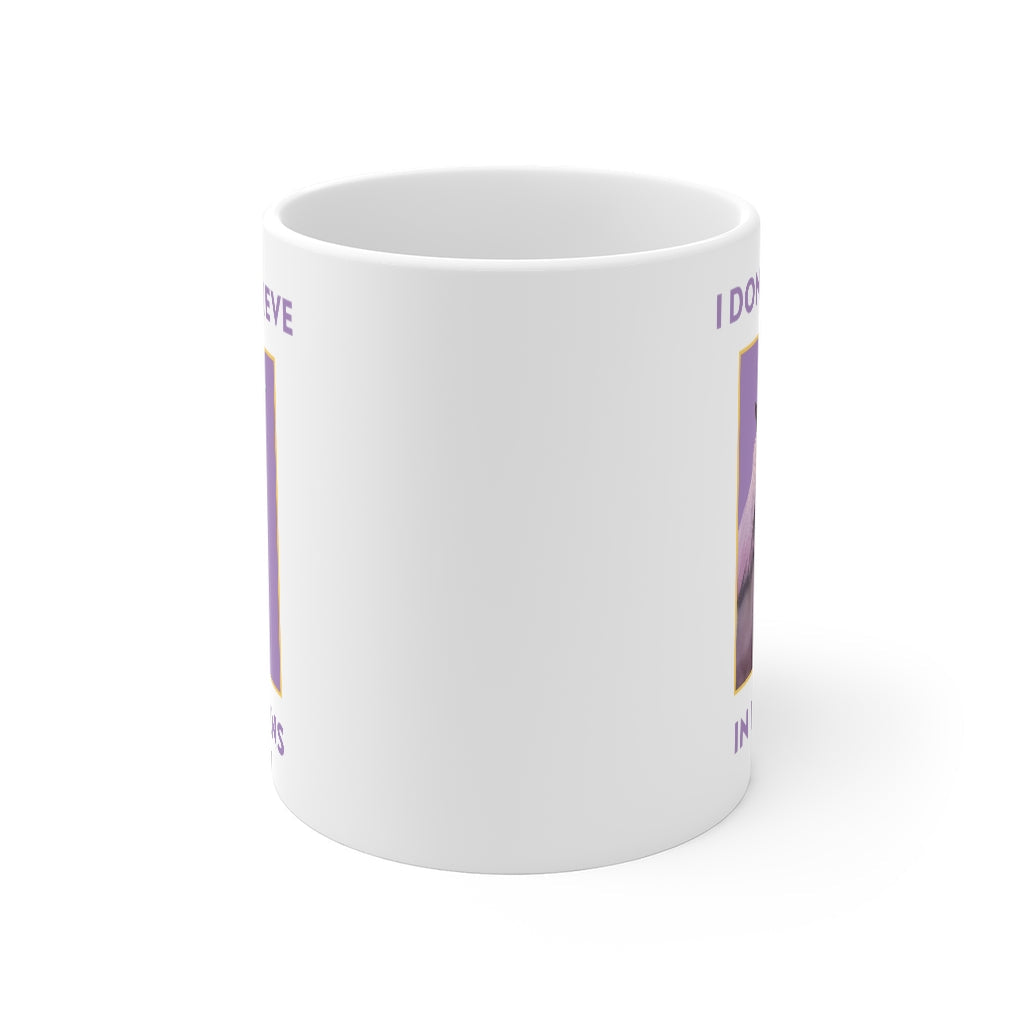 Skeptic Mug: Humans Are Not Real