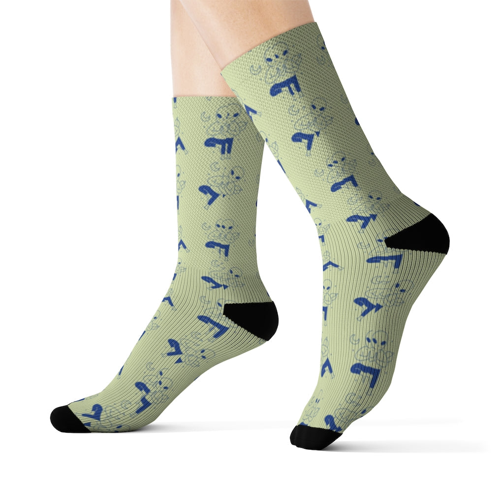 Cosmic Yoga Footwear