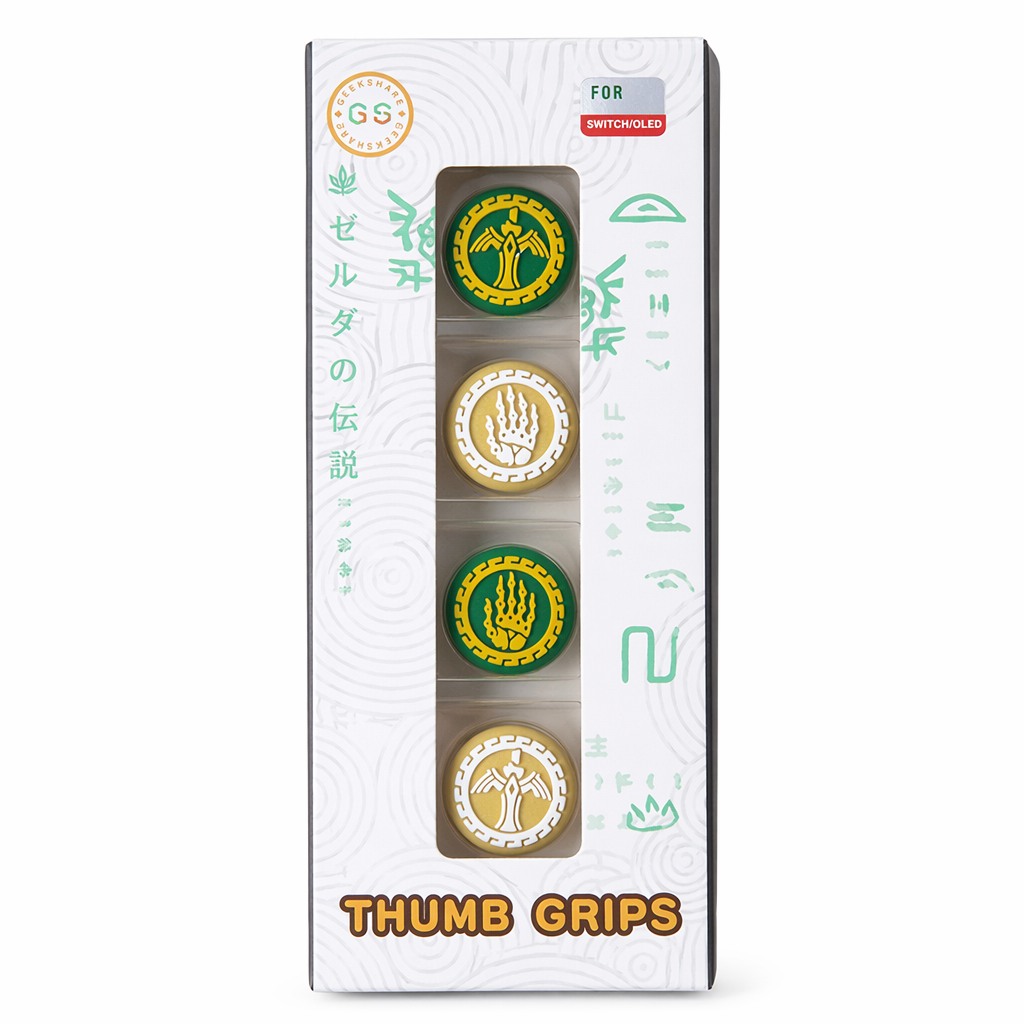 Zelda Analog Caps with Thumb Grips B