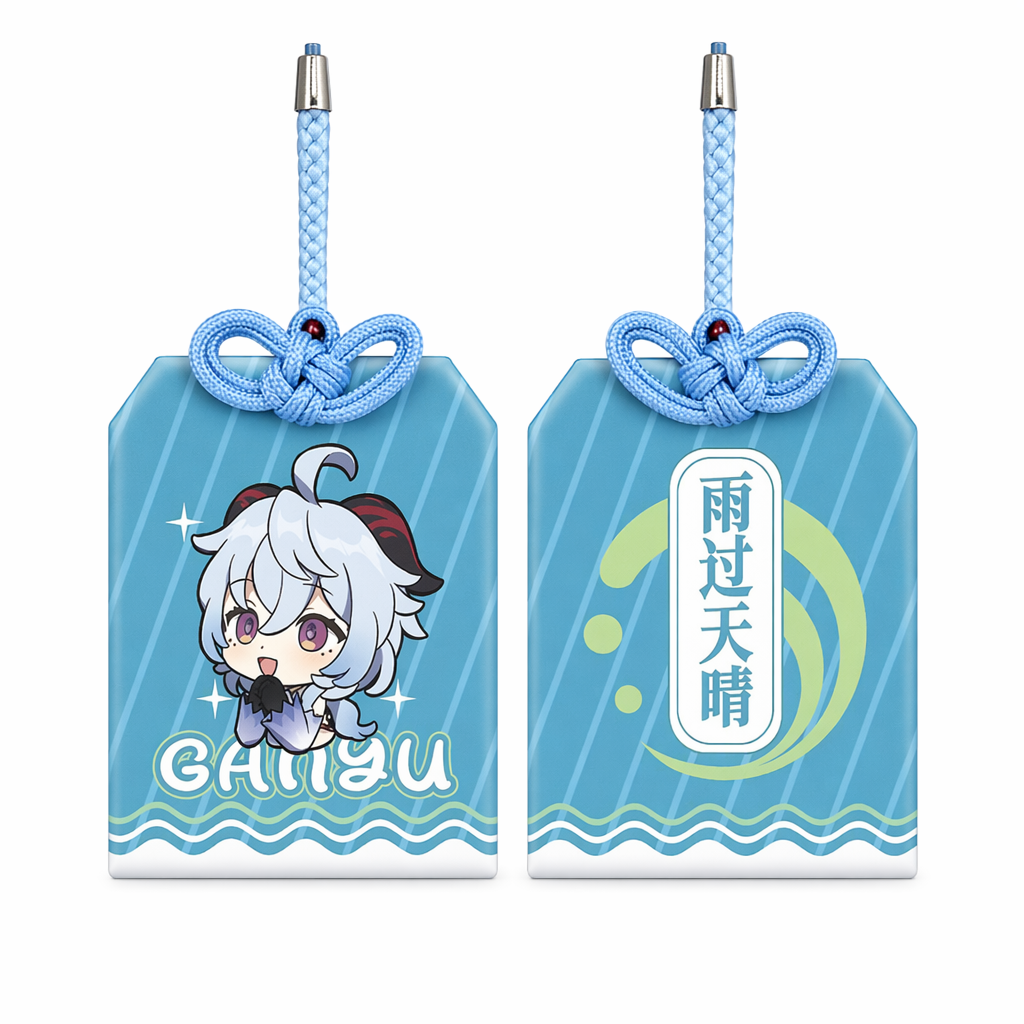 Genshin Impact Omamori Charms for Protection Ganyu