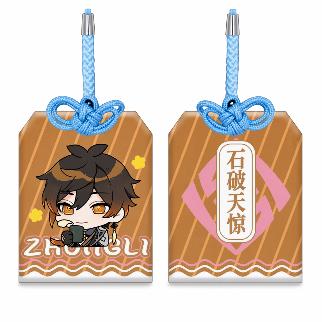 Genshin Impact Omamori Charms for Protection Zhongli