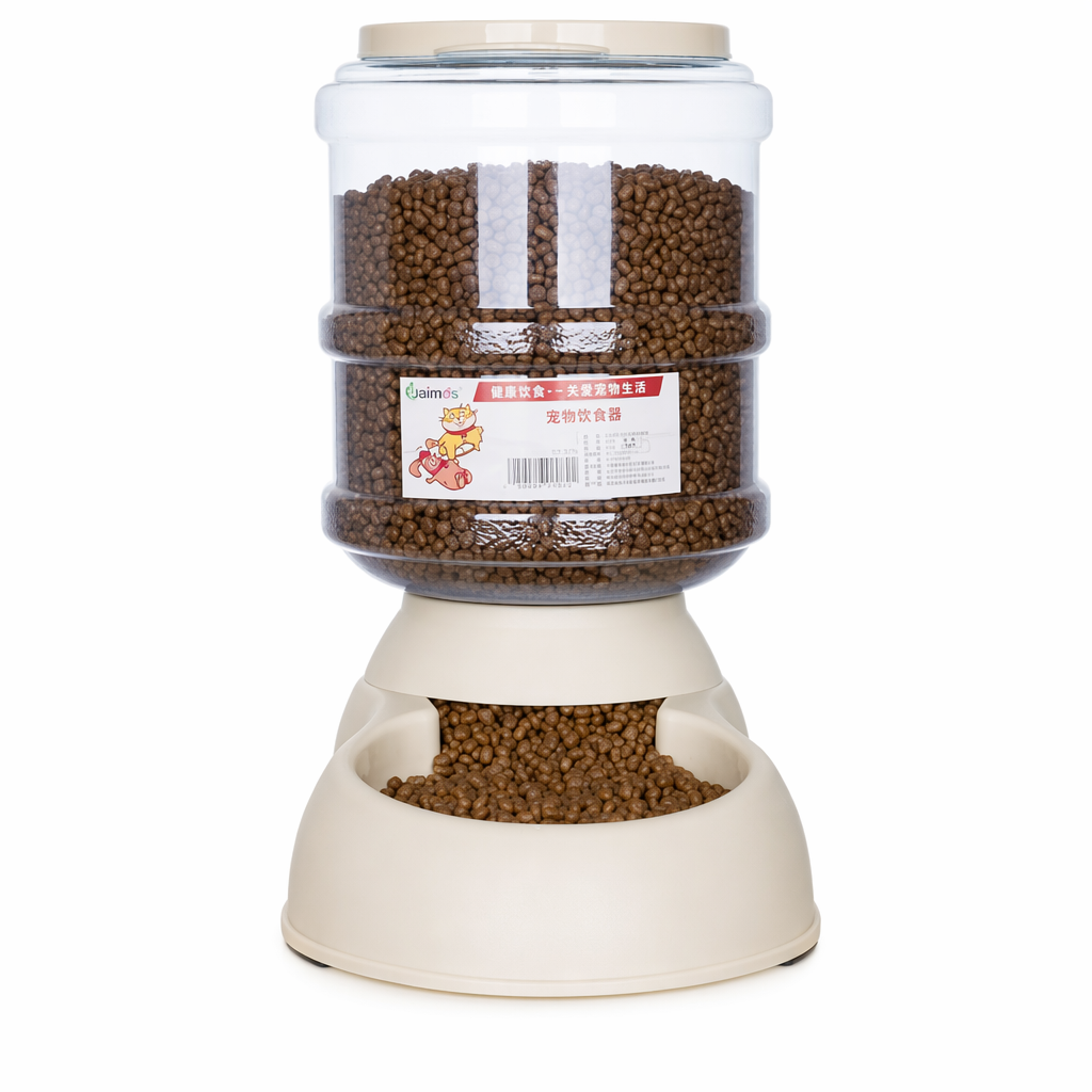 Pet Food Dispenser with 3.75L Capacity and Automated Dispensing Default