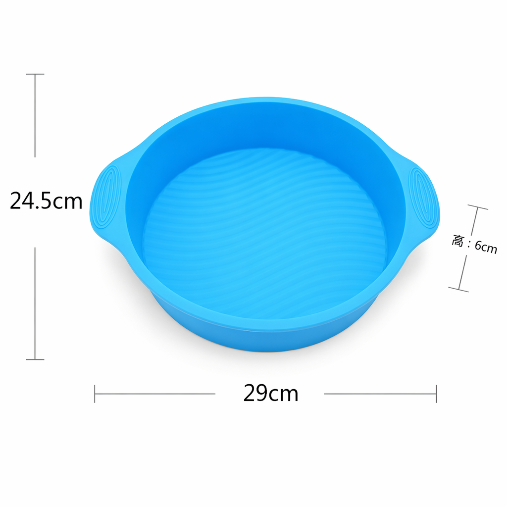 Two Pieces Set of 9-inch Circular Silicone Cake Molds for DIY 3D Cake Shapes Blue