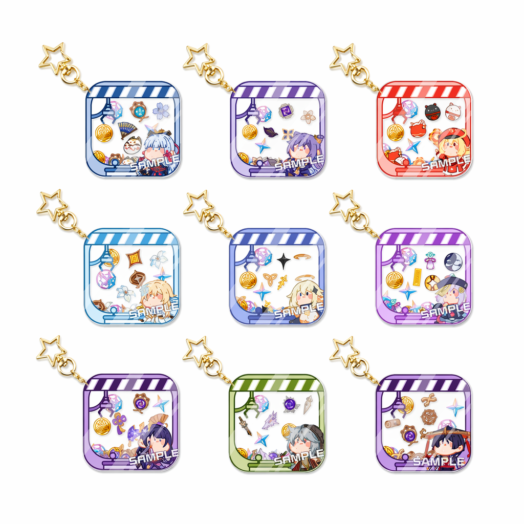 Genshin Impact Character Keychains: Collect Them All! Default