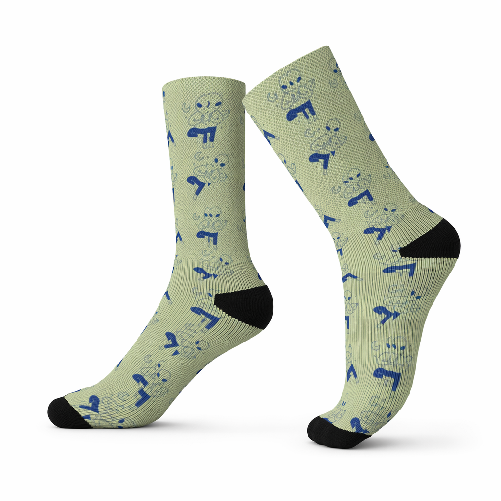 Cosmic Yoga Footwear Default
