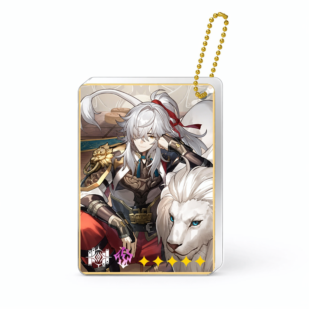 Honkai Star Rail Keychains: Collectible and Durable Jing Yuan