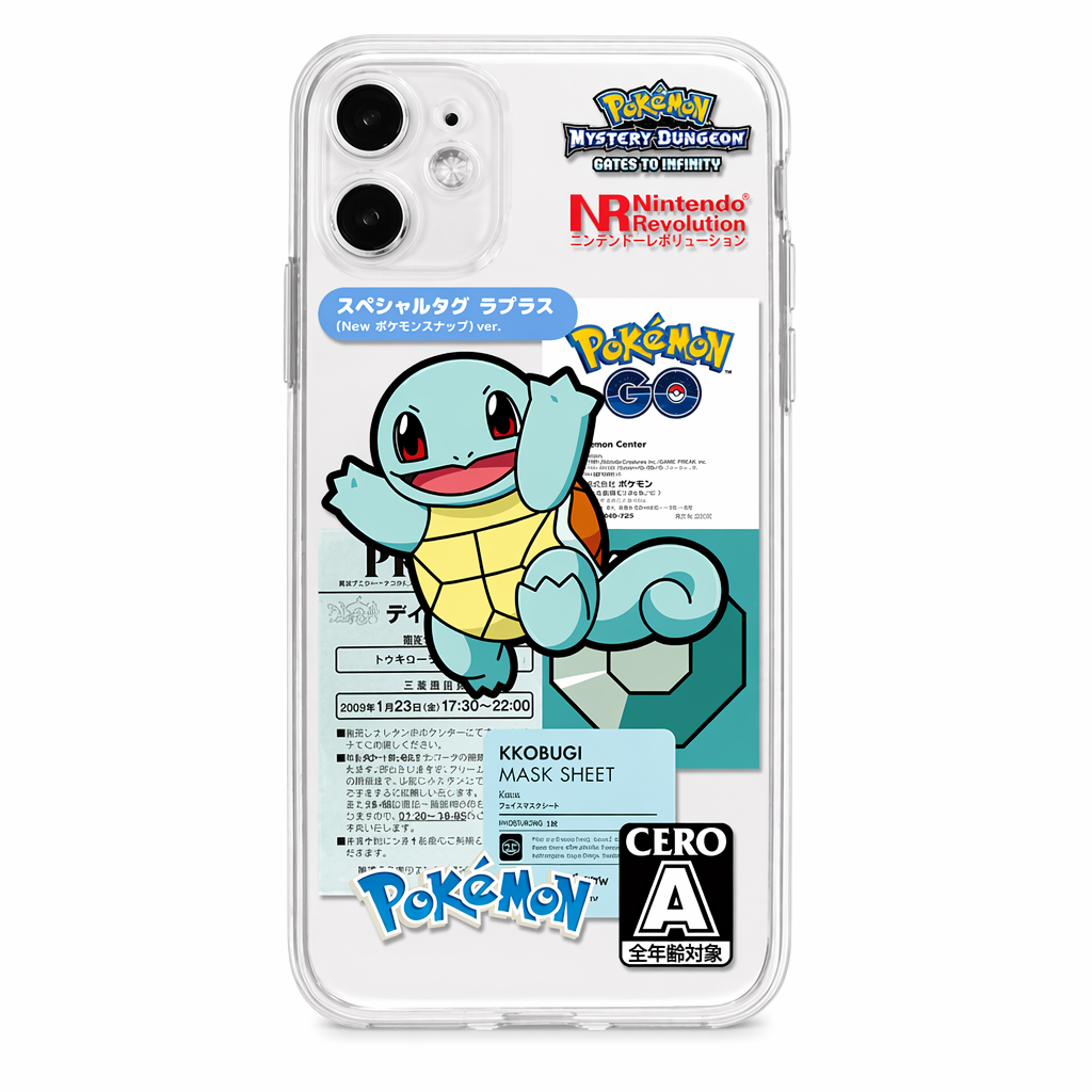 Pokemon Phone Case with TPU Protection Squirtle