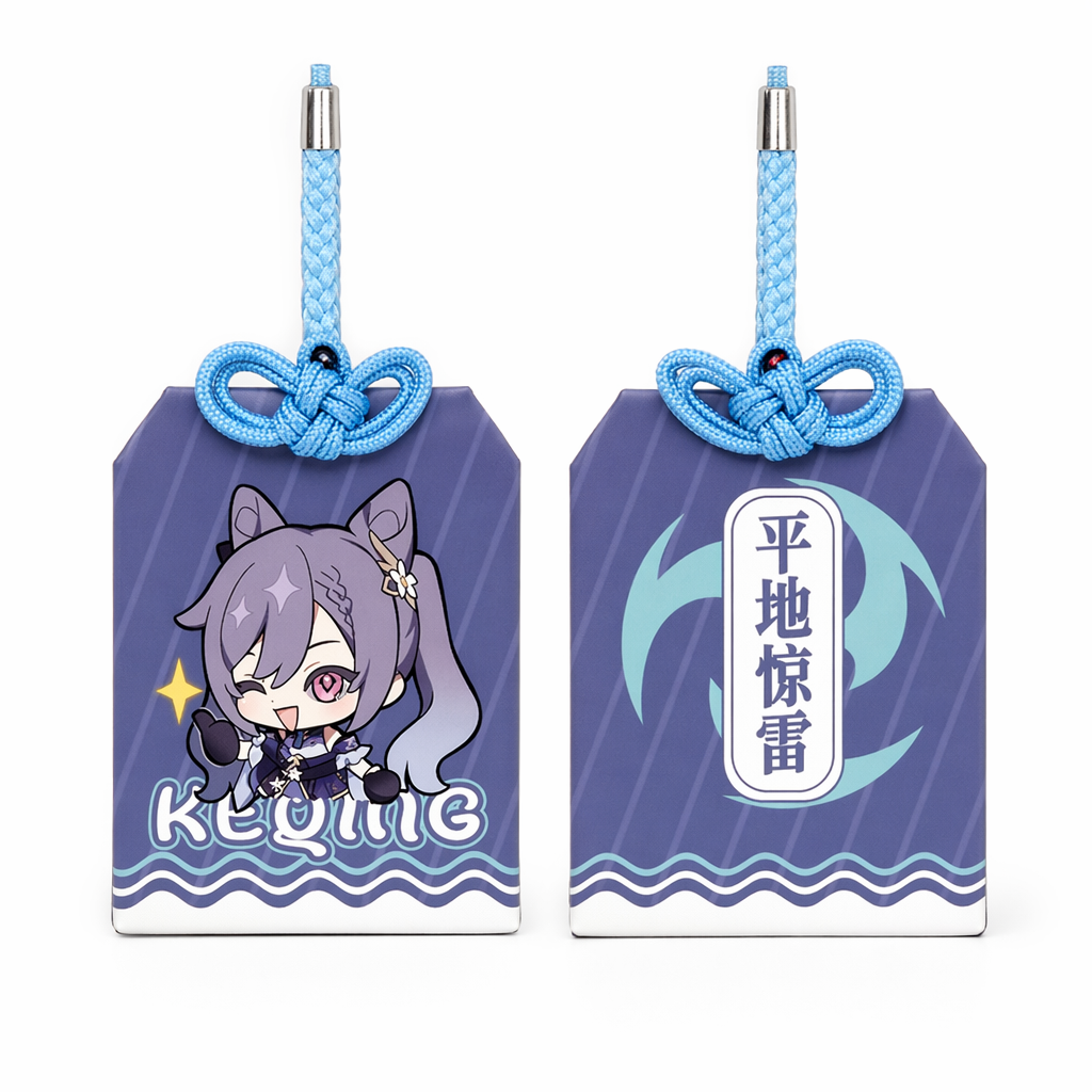 Genshin Impact Omamori Charms for Protection Keqing
