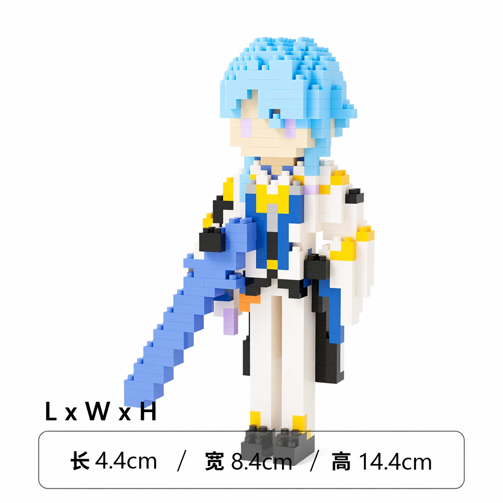 Genshin Impact Character Building Set Kamisato Ayato