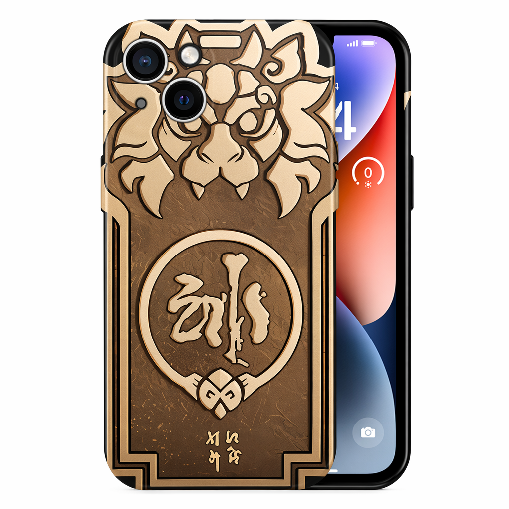 HSR iPhone Cases with Full Coverage Jing Yuan
