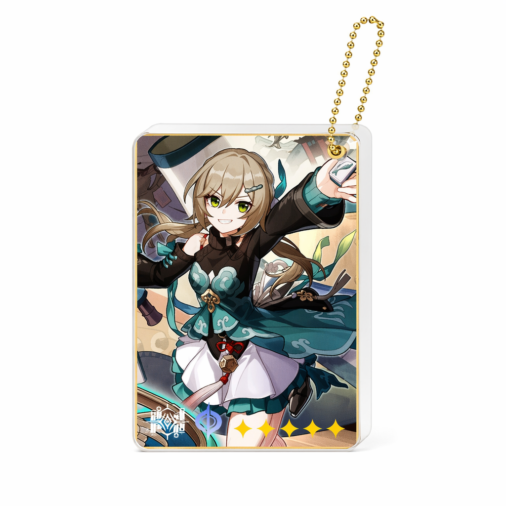 Honkai Star Rail Keychains: Collectible and Durable Qingque