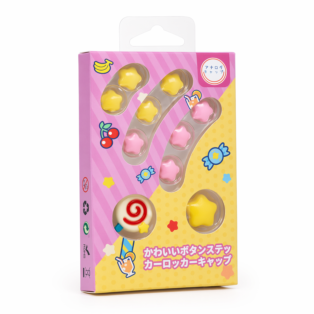 Cute Stars Switch Button Caps for Switch C