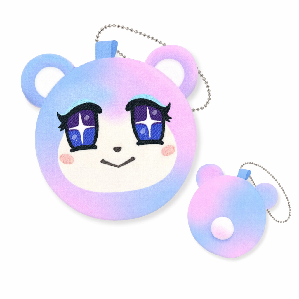 ACNH Plush Keychains with Animal Villagers Judy