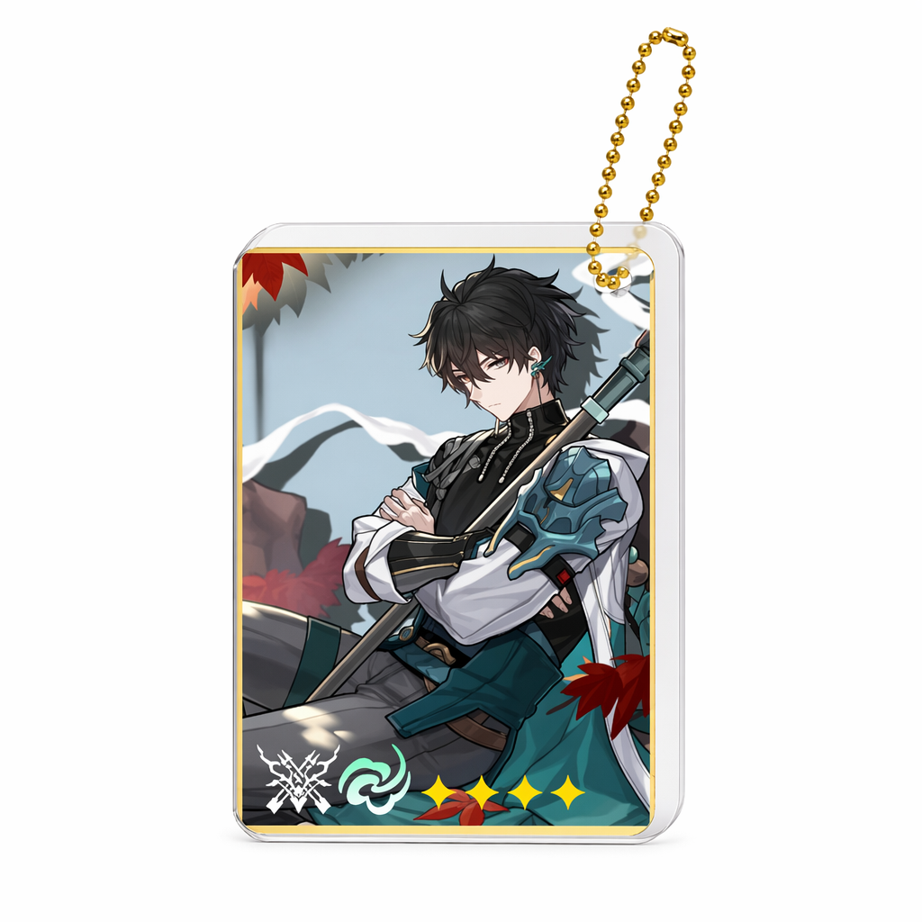 Honkai Star Rail Keychains: Collectible and Durable Dan Heng