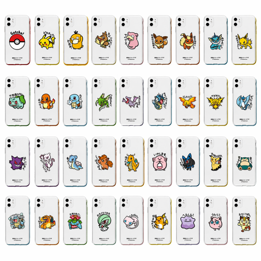 Cute Pokemon TPU iPhone Case Default