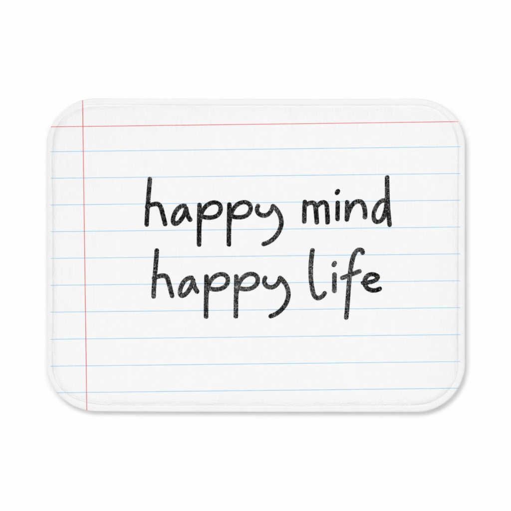 Pencil Font Bath Mat for a Joyful Mind and Body Default