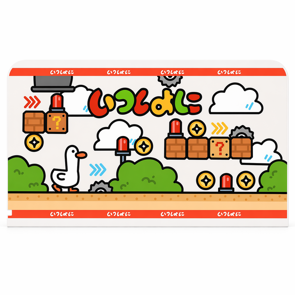 Cute Animal Design Switch Dock Cover H