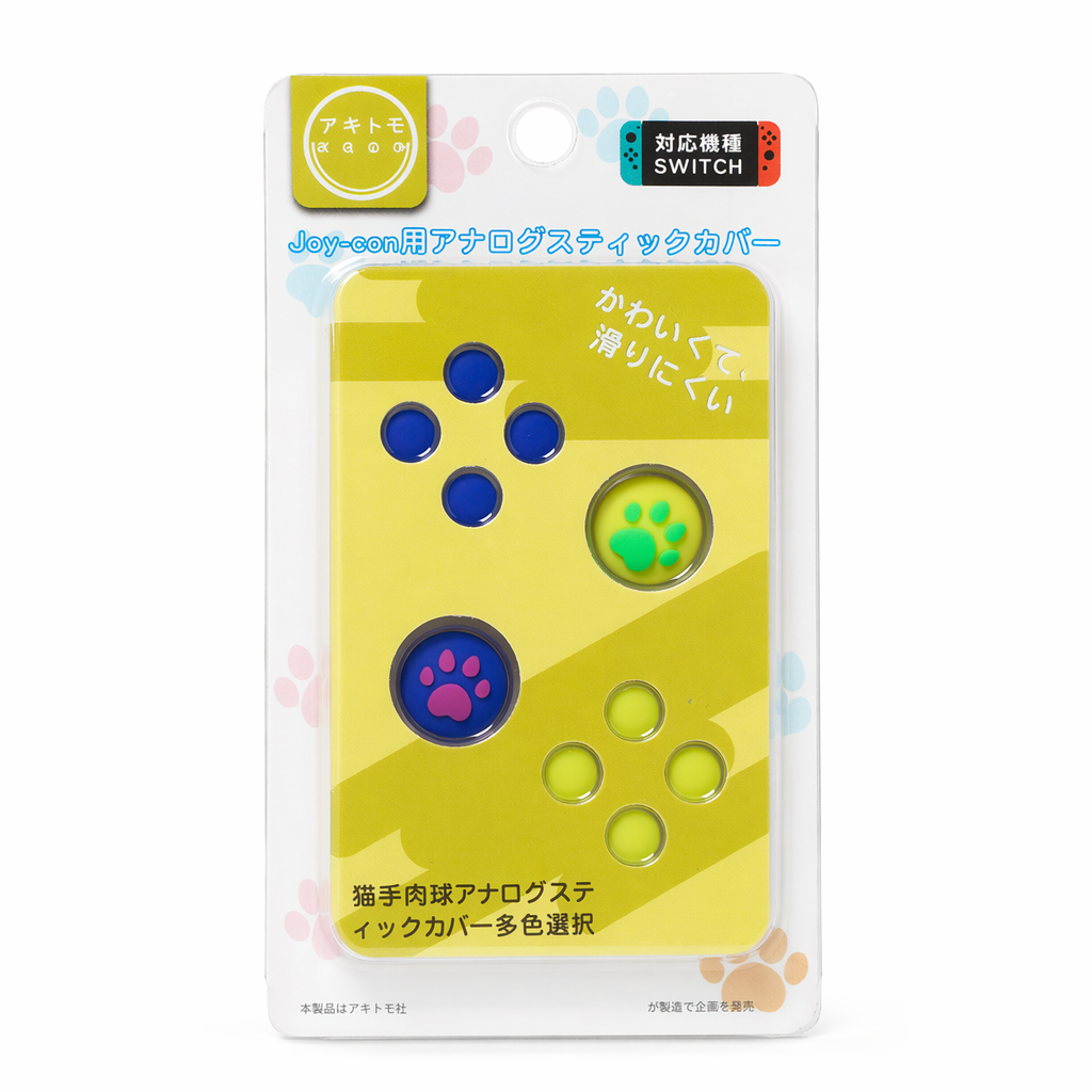 Cute Squid Switch Thumb Grips for Gaming I