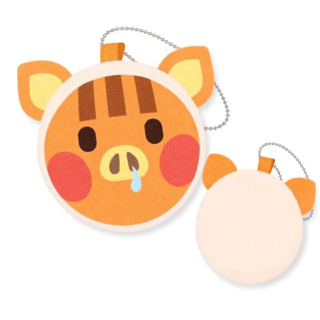 ACNH Plush Keychains with Animal Villagers Daisy Mae