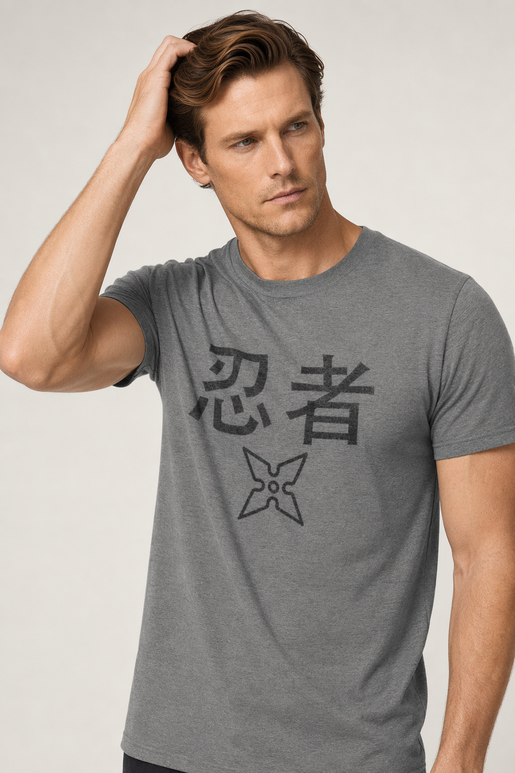 Ninja T-Shirt with a Worn-Out Look Deep Heather