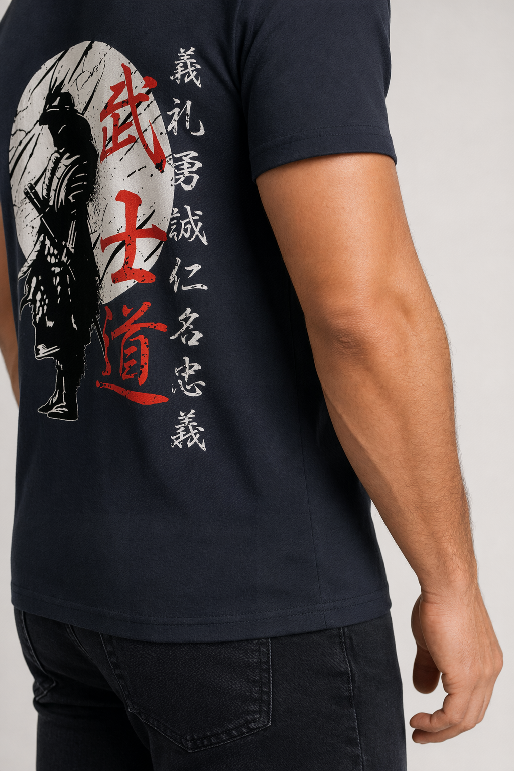 Samurai-Inspired Short Sleeve Tee for Men Navy