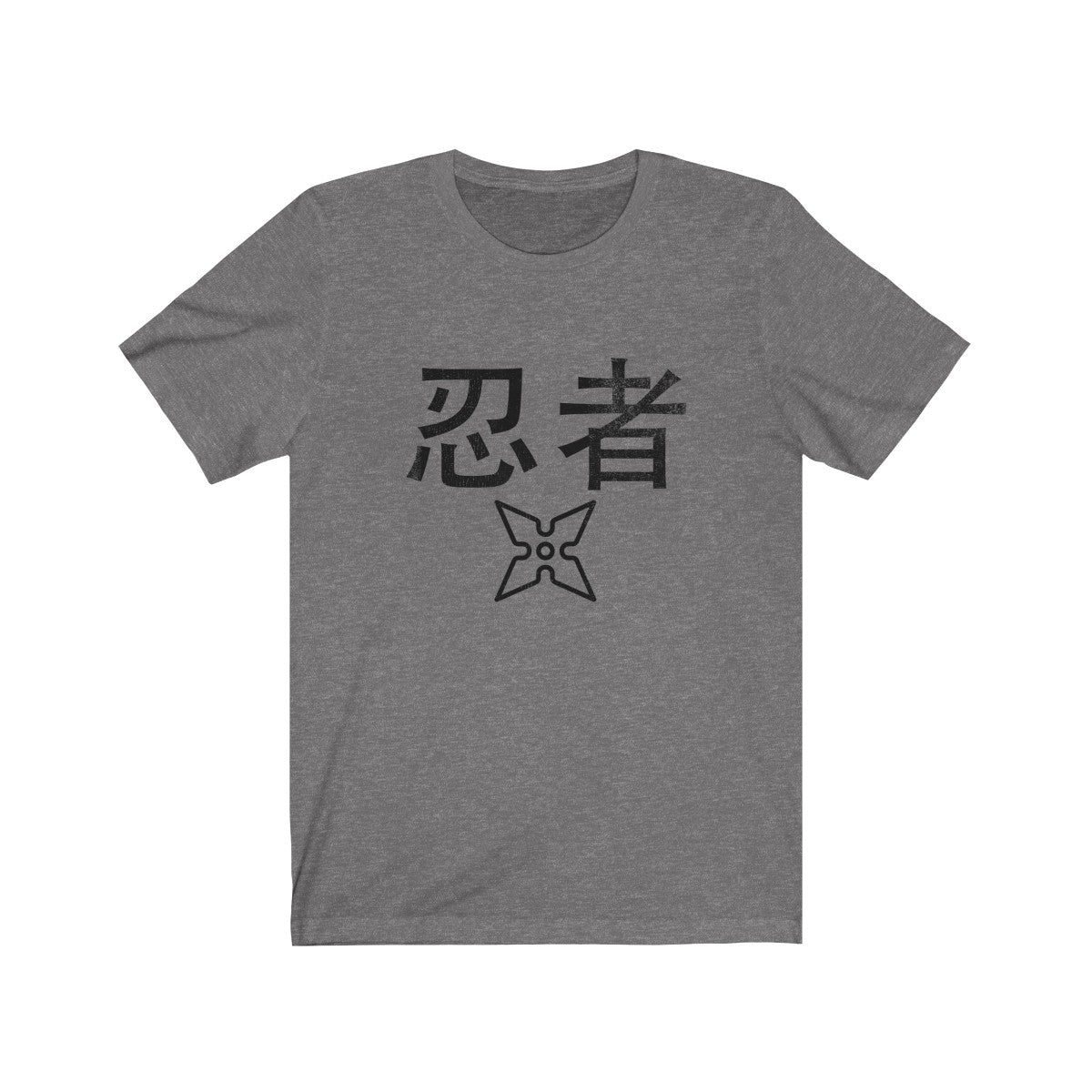 Ninja T-Shirt with a Worn-Out Look
