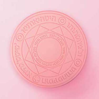 Alchemy Circle Wireless Charger: A Magical Experience