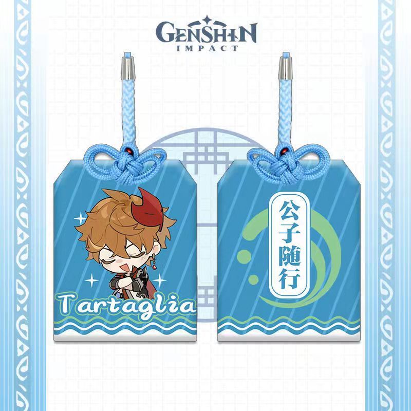 Genshin Impact Omamori Charm Cute Genshin Amulet (20)
