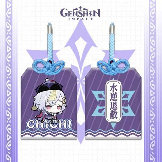 Genshin Impact Omamori Charms for Protection: purple, blue Genshin Impact character Qiqi, kawaii cartoon game merchandise sty