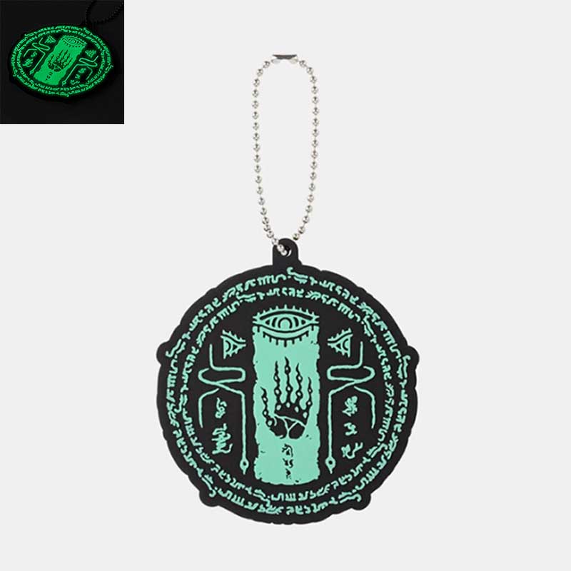 Glow in the Dark Zelda Keychains