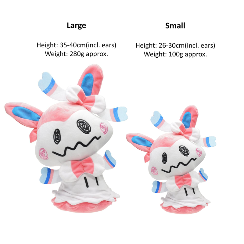 Cutes Plush Toy Collection: Enchanting and Captivating