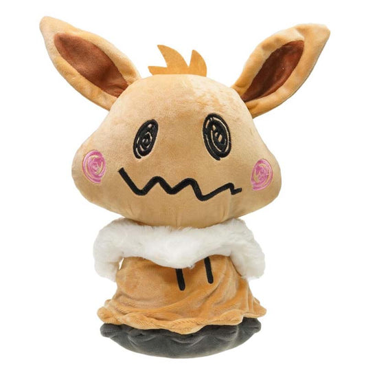Cutes Plush Toy Collection: Enchanting and Captivating: tan, beige cartoon animal character with long ears, cartoon kawaii st