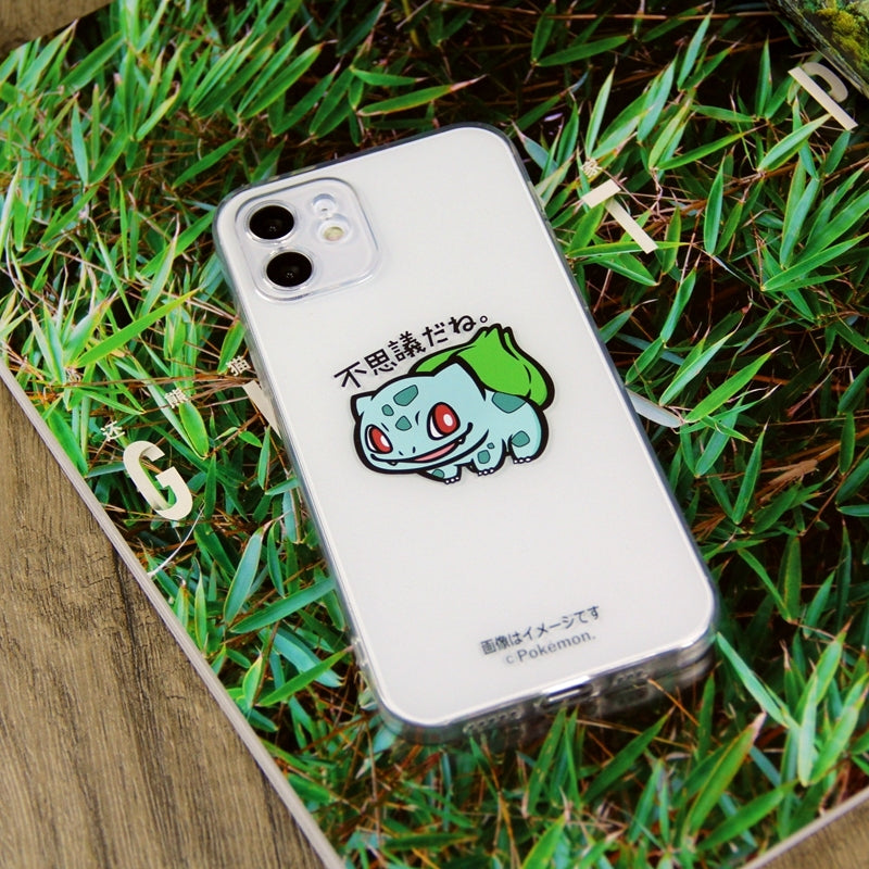 Cute Pokemon TPU iPhone Case