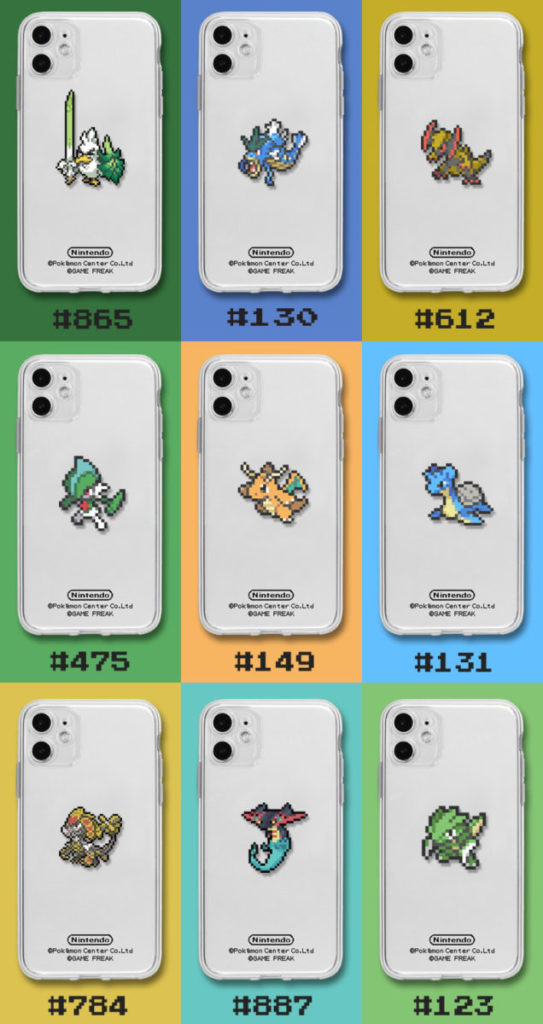 Pixel Art Phone Case with Lanyard
