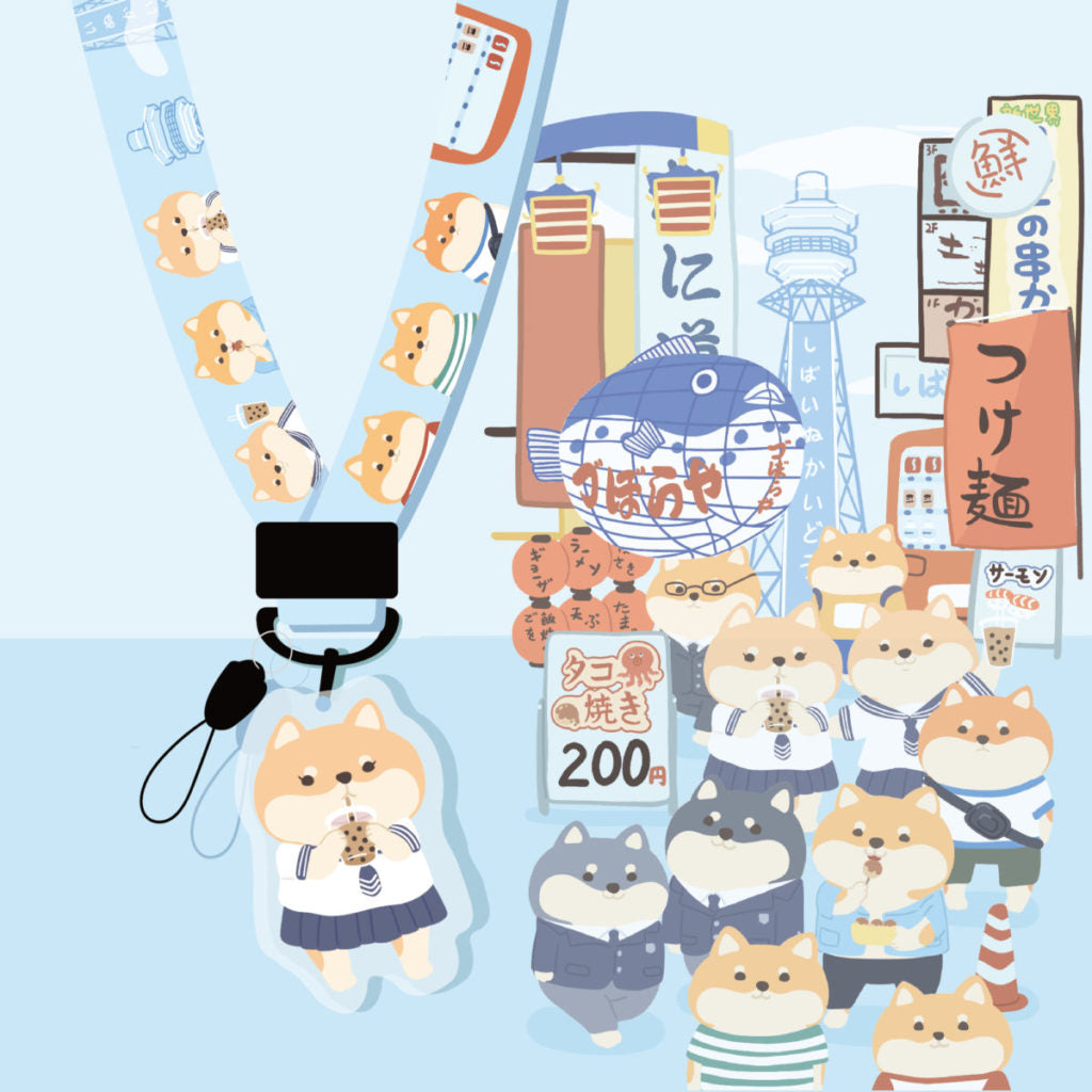 Shiba Inu Dog Keychain Lanyard Wristlet Cute Phone Straps Cute Animal Lanyard Necklace Gift for Dog Lovers (14)