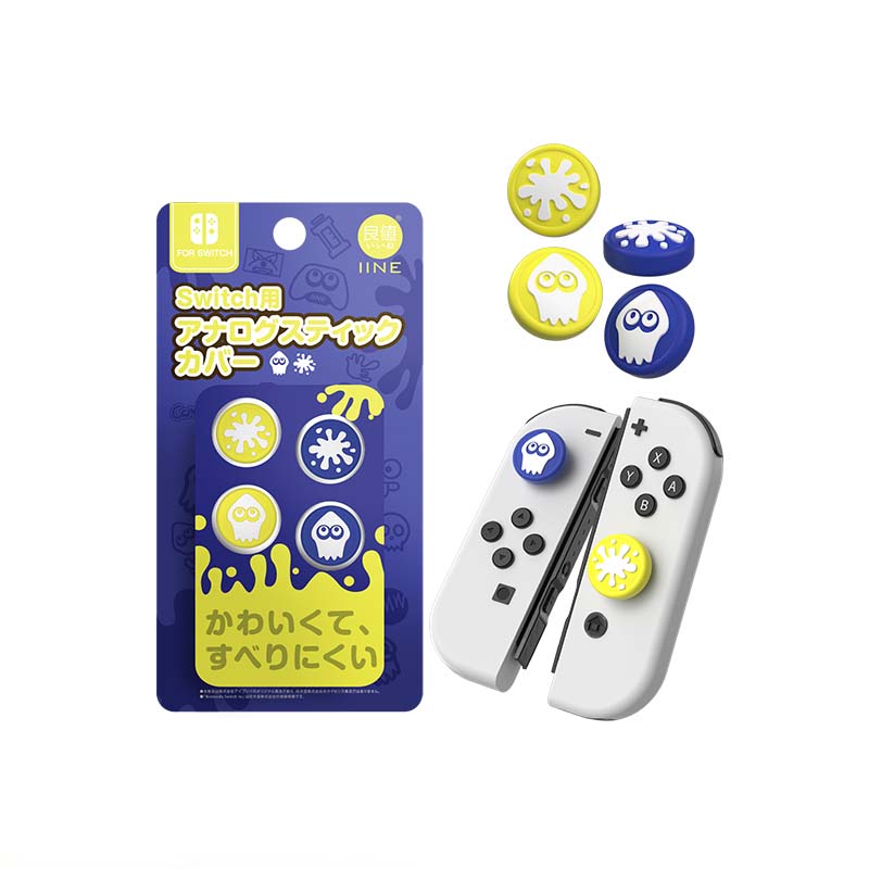 Splatoon Switch Joystick Covers Splatoon 3 Switch OLED Thumb Grip Caps Splatoon Gifts