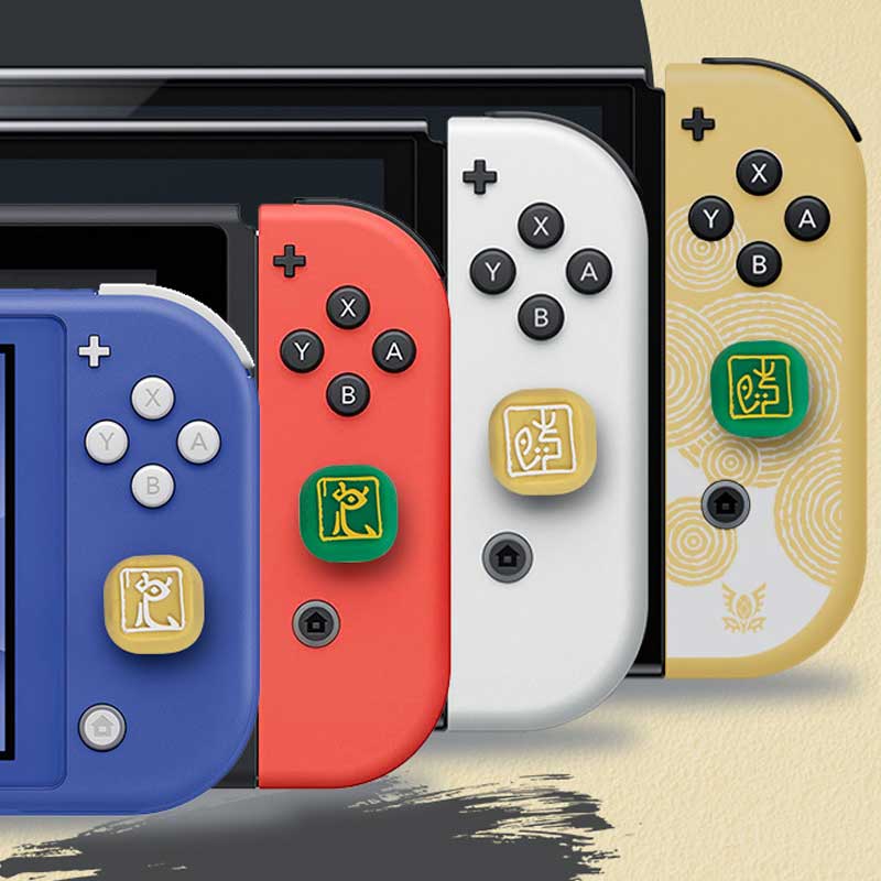 Zelda Analog Caps with Thumb Grips