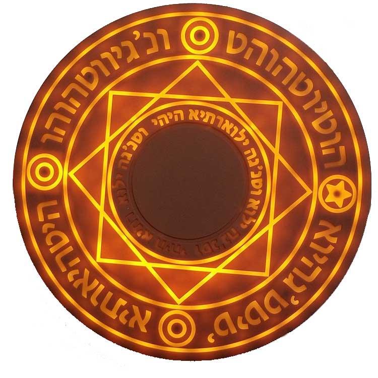 Wizard-Array-Wireless-Charger-1.jpg
