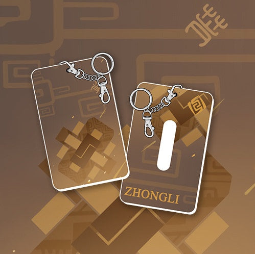 ZHONGLI钟离