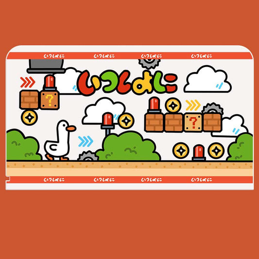 Cute Animal Dock Cover Case: white, red cartoon duck and video-game-like scene, cartoon, kawaii, retro video-game-inspired st