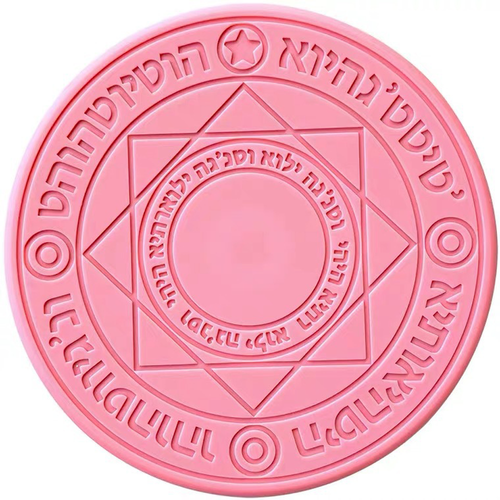 regisbox-magic-array-charger-magic-circle-transmutation-fma-phone-charger.png